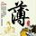 原版昆尼皮雅克学院学位证【degxx.com】